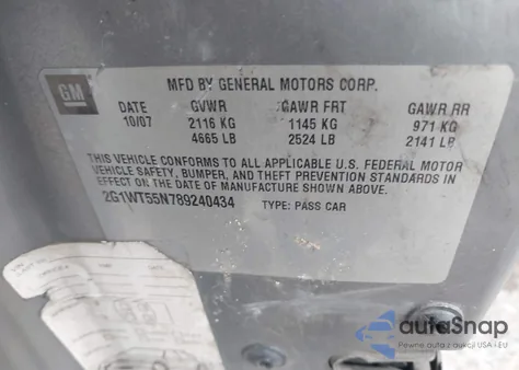 2008 Chevrolet Impala Lt из США, поврежденный, VIN 2G1WT55N789240434